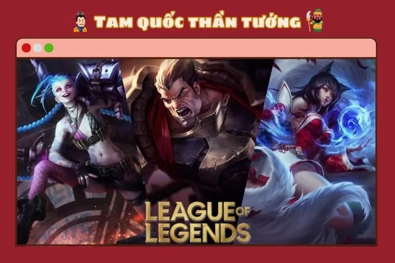 League of Legends (LOL)