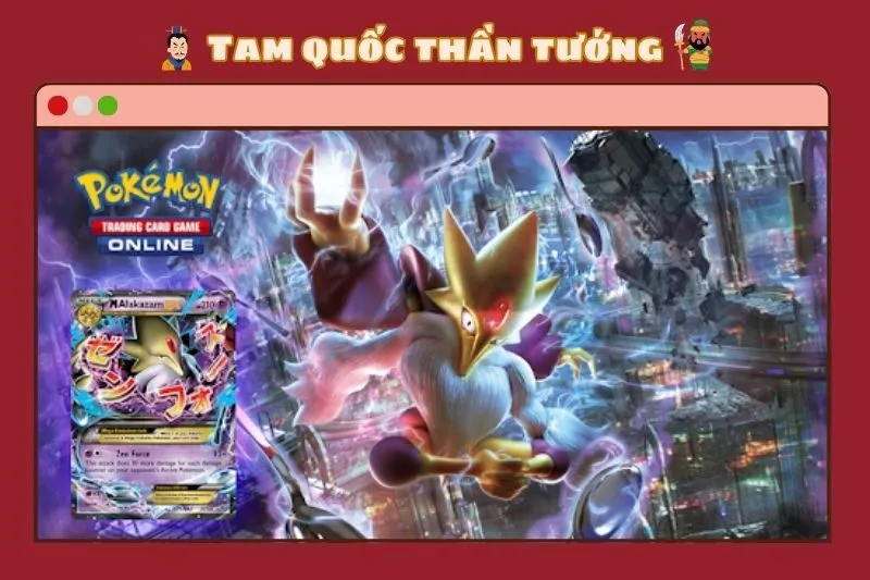 Pokémon TCG Online