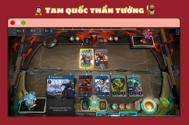 Artifact