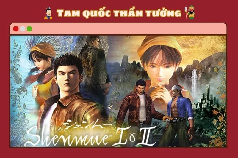 Shenmue II