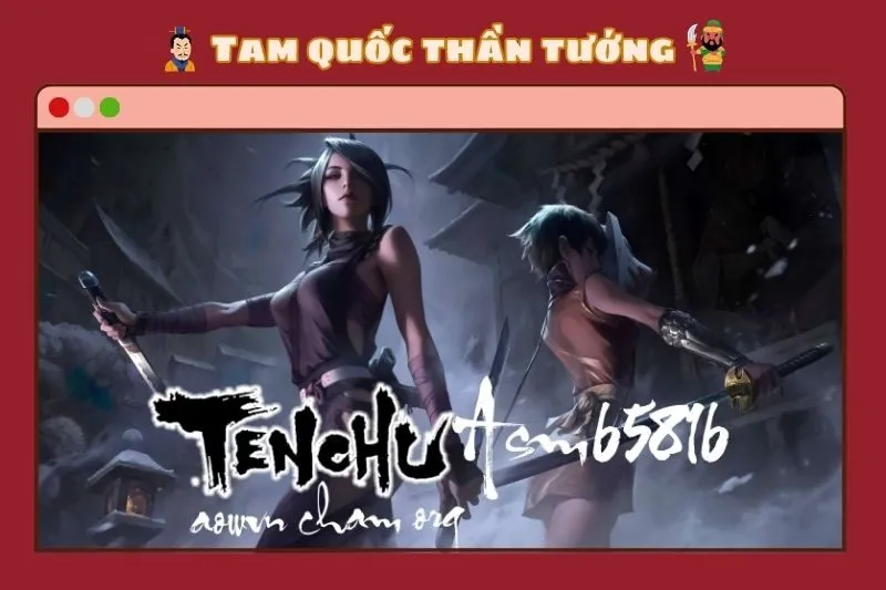Tenchū